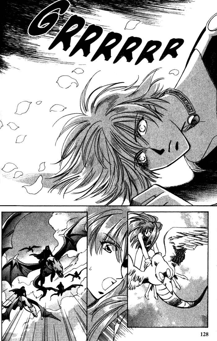 Page 22 Chapter 36 Seimaden