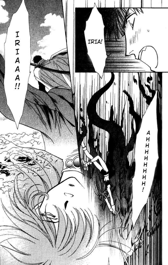 Page 25 Chapter 36 Seimaden