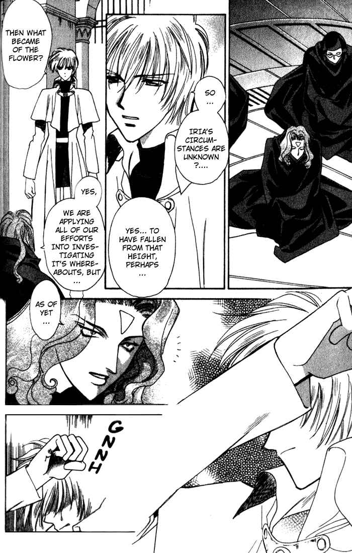 Page 26 Chapter 36 Seimaden