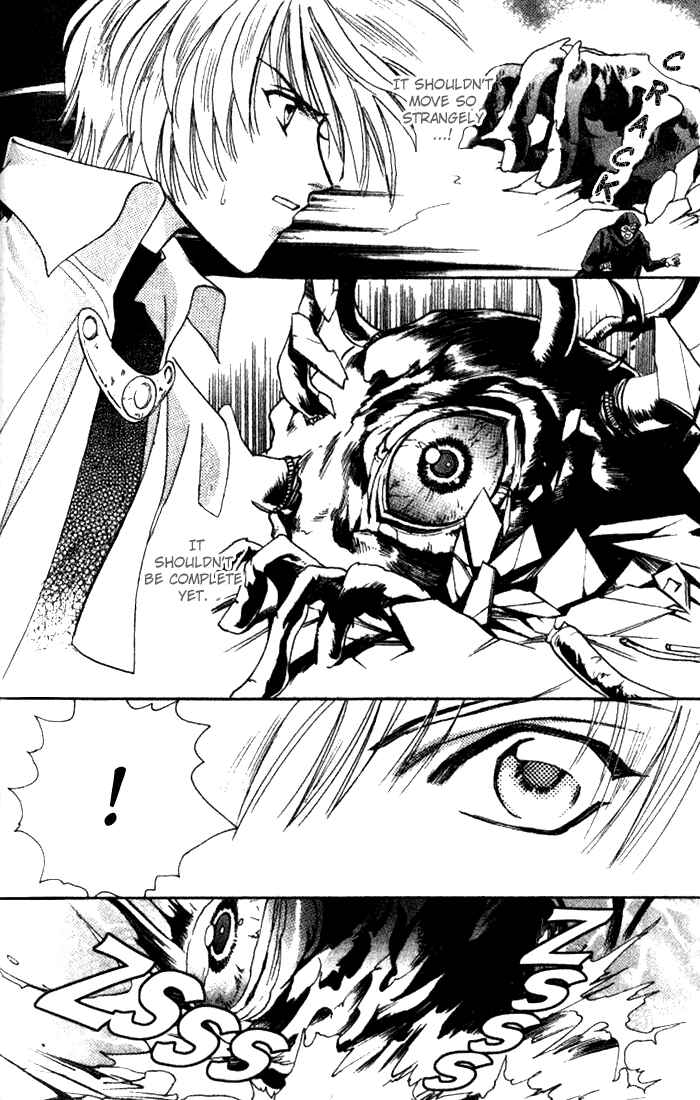Page 30 Chapter 36 Seimaden
