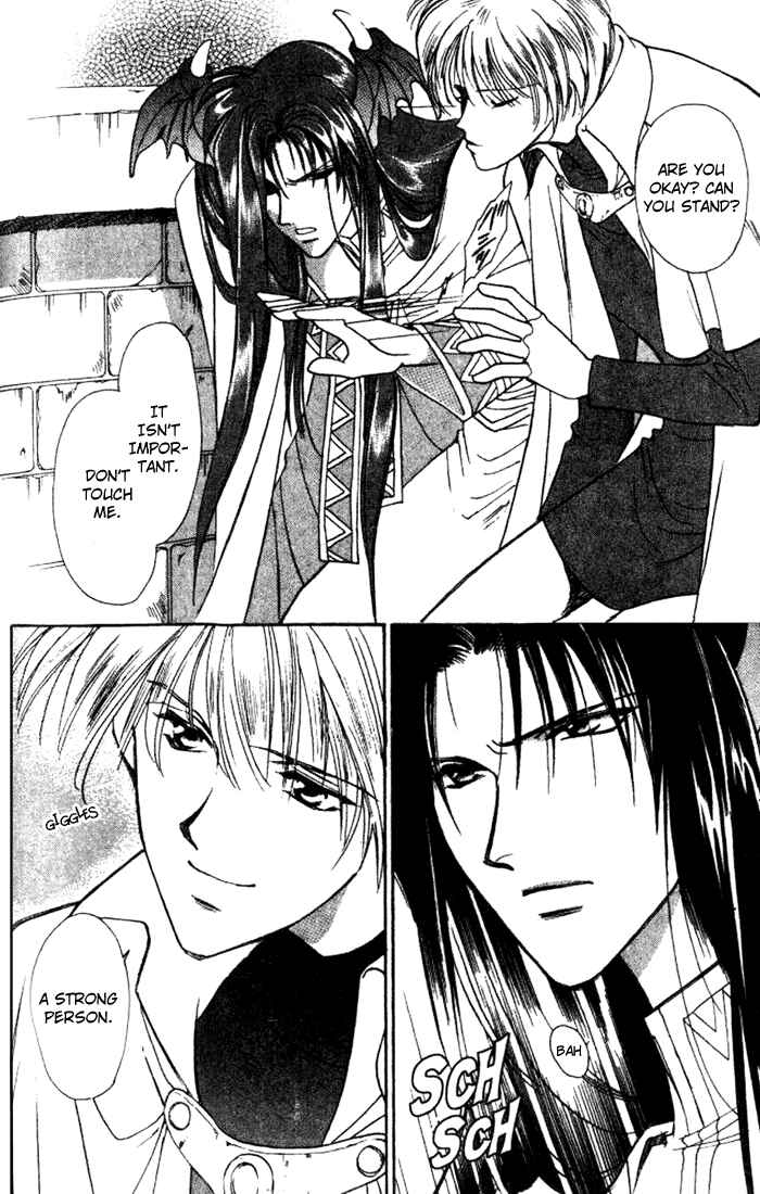 Page 6 Chapter 36 Seimaden