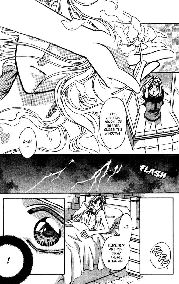 Page 16 Chapter 30 Seimaden