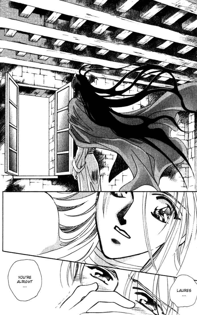 Page 17 Chapter 30 Seimaden