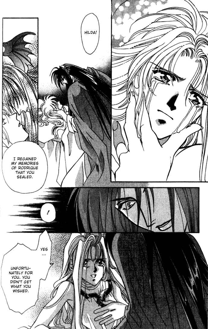 Page 19 Chapter 30 Seimaden