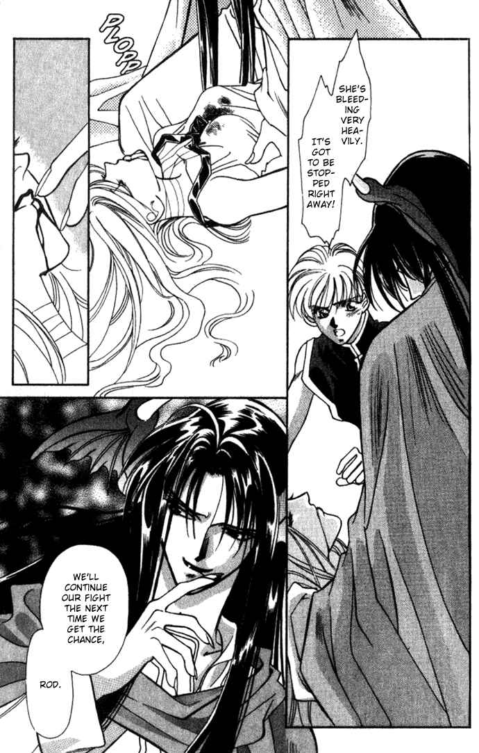 Page 28 Chapter 30 Seimaden