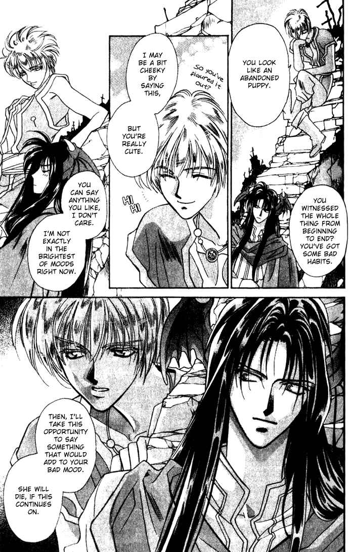 Page 32 Chapter 30 Seimaden
