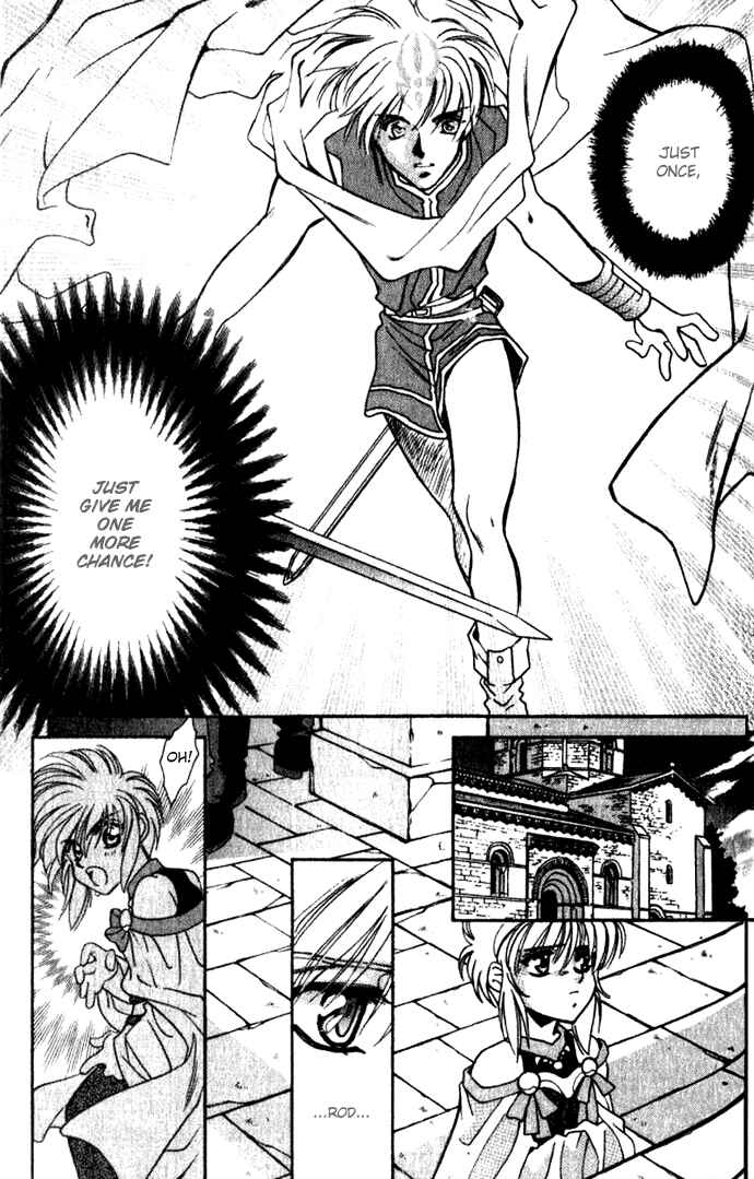 Page 5 Chapter 30 Seimaden