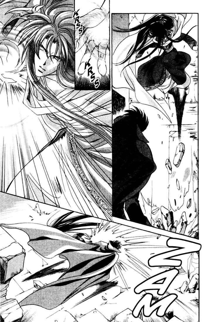 Page 23 Chapter 38 Seimaden