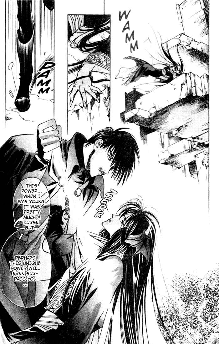 Page 24 Chapter 38 Seimaden