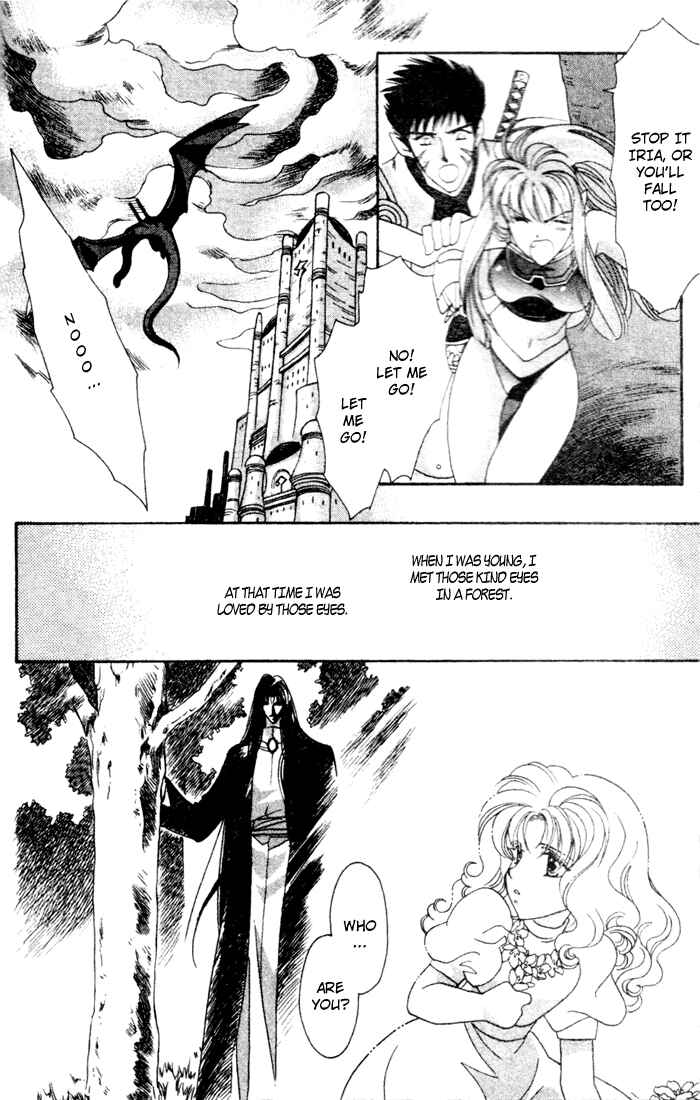 Page 32 Chapter 38 Seimaden