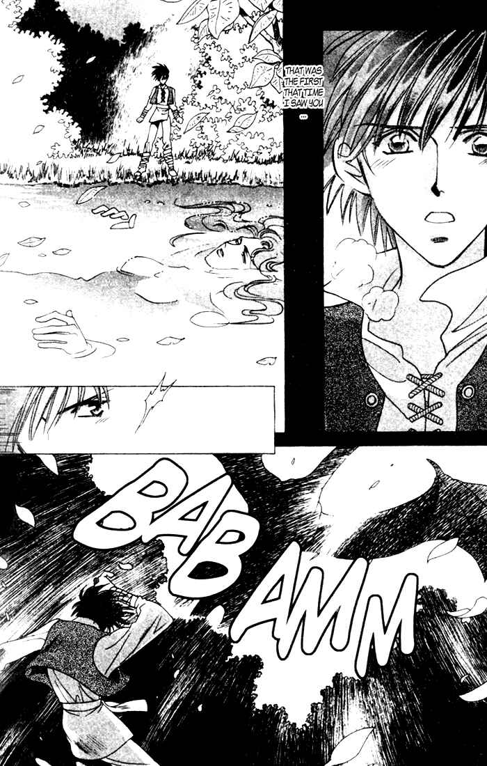 Page 7 Chapter 38 Seimaden