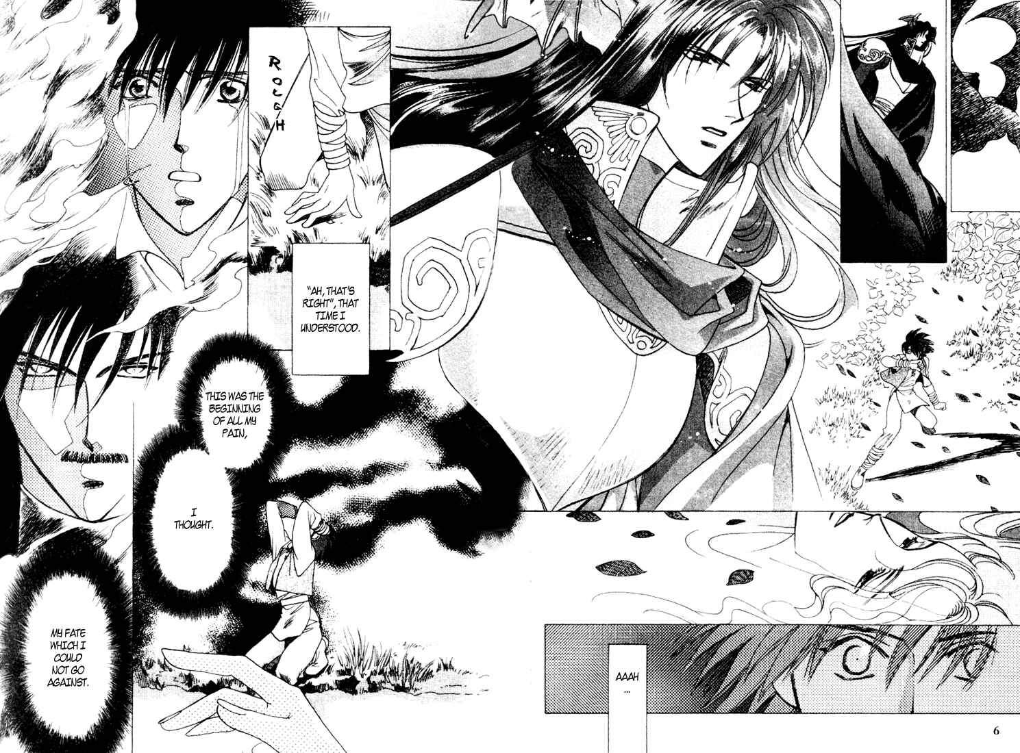 Page 8 Chapter 38 Seimaden