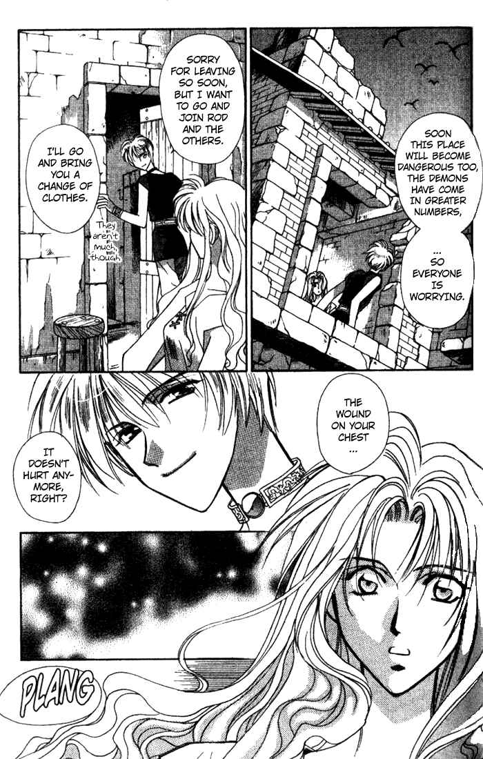 Page 12 Chapter 33 Seimaden