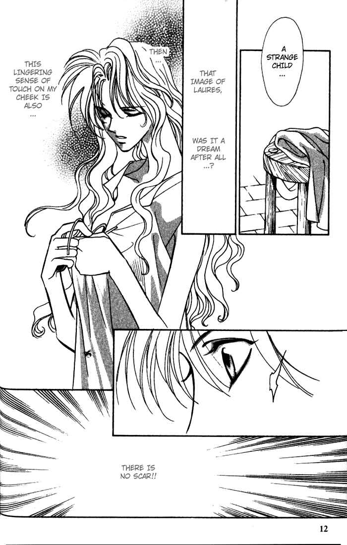 Page 13 Chapter 33 Seimaden