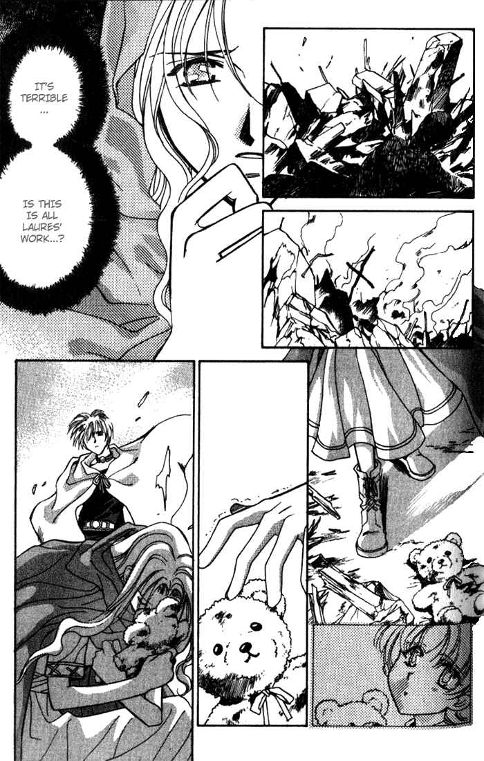Page 16 Chapter 33 Seimaden
