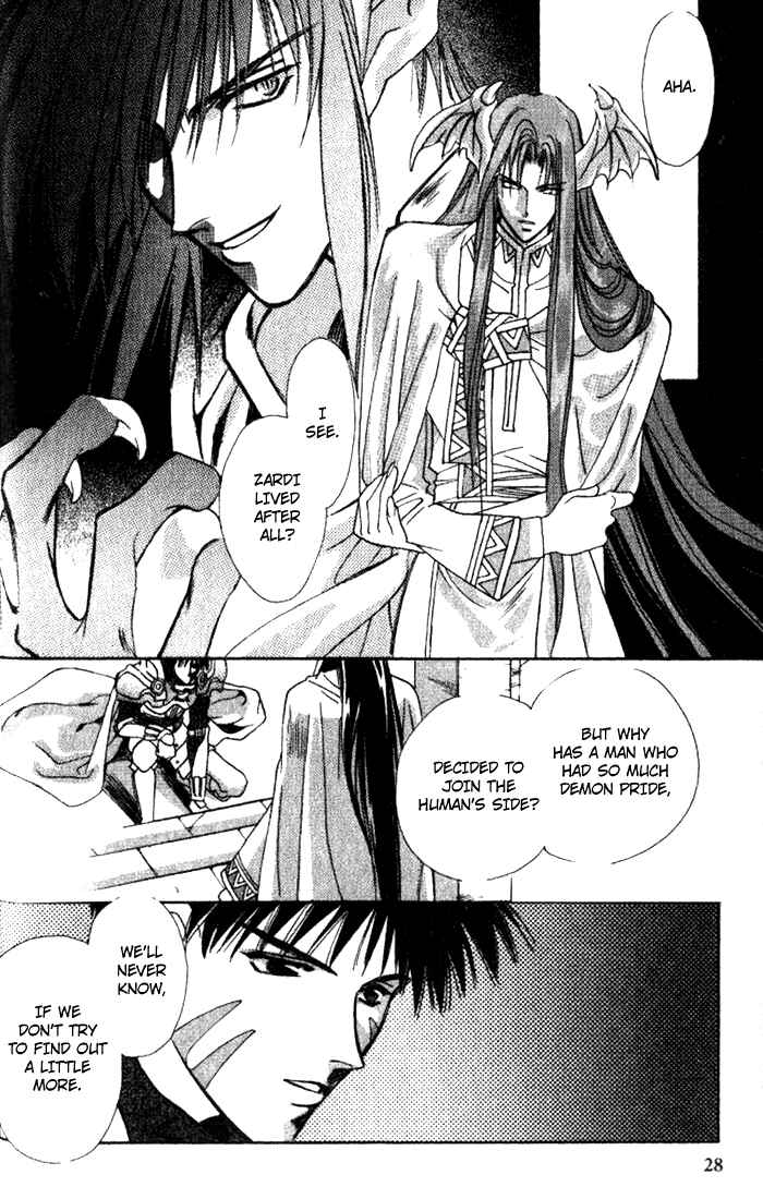 Page 29 Chapter 33 Seimaden