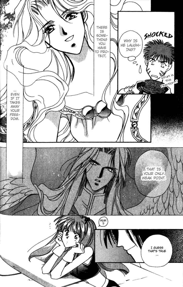 Page 31 Chapter 33 Seimaden