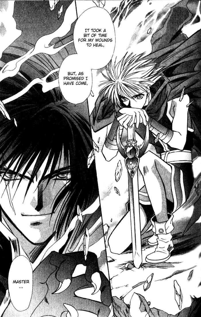Page 35 Chapter 33 Seimaden