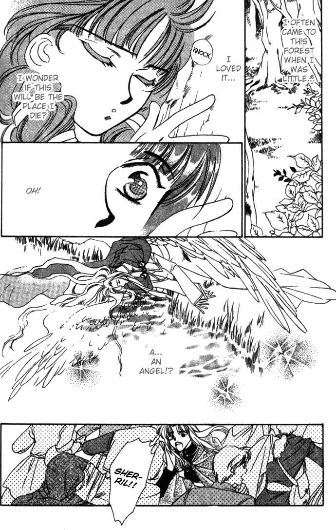 Page 18 Chapter 10 Seimaden