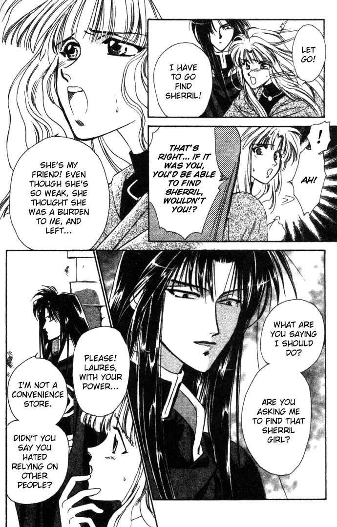 Page 20 Chapter 10 Seimaden