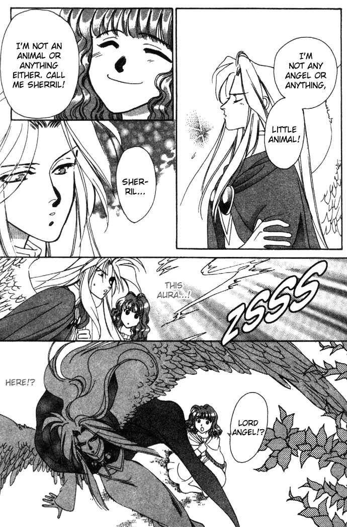 Page 25 Chapter 10 Seimaden