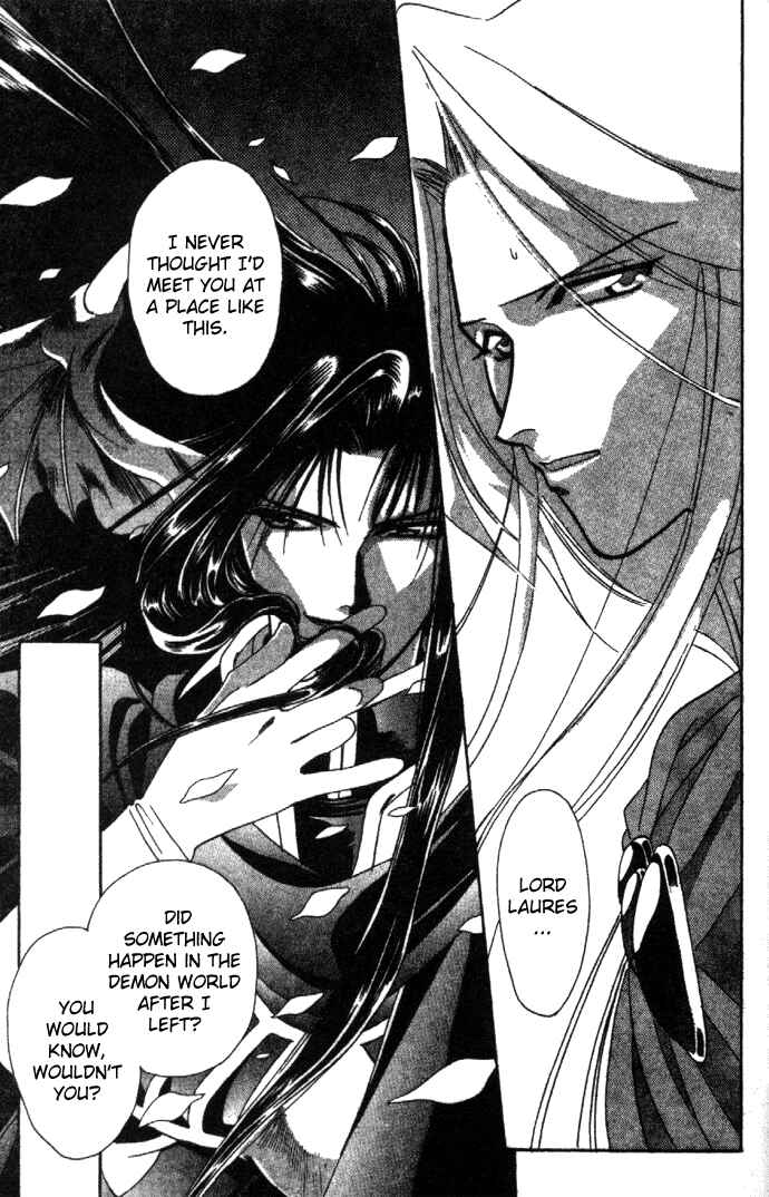 Page 29 Chapter 10 Seimaden