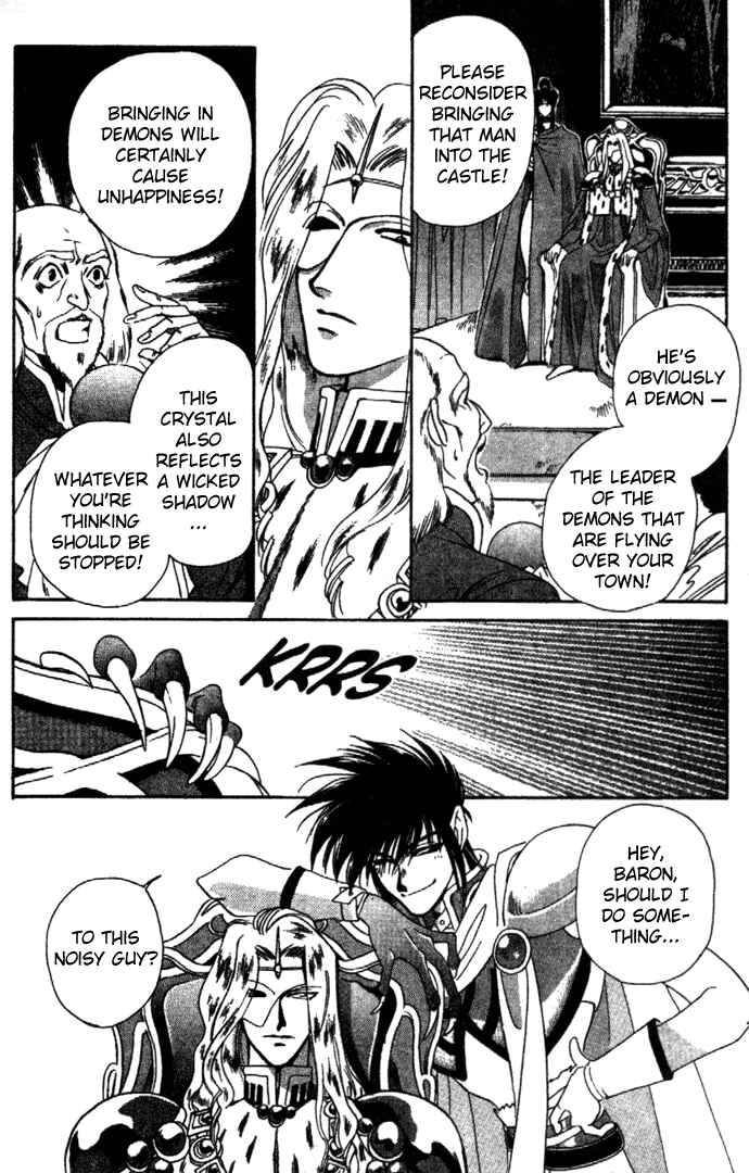 Page 34 Chapter 10 Seimaden