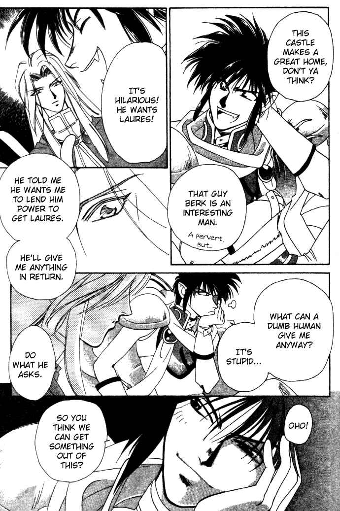 Page 37 Chapter 10 Seimaden