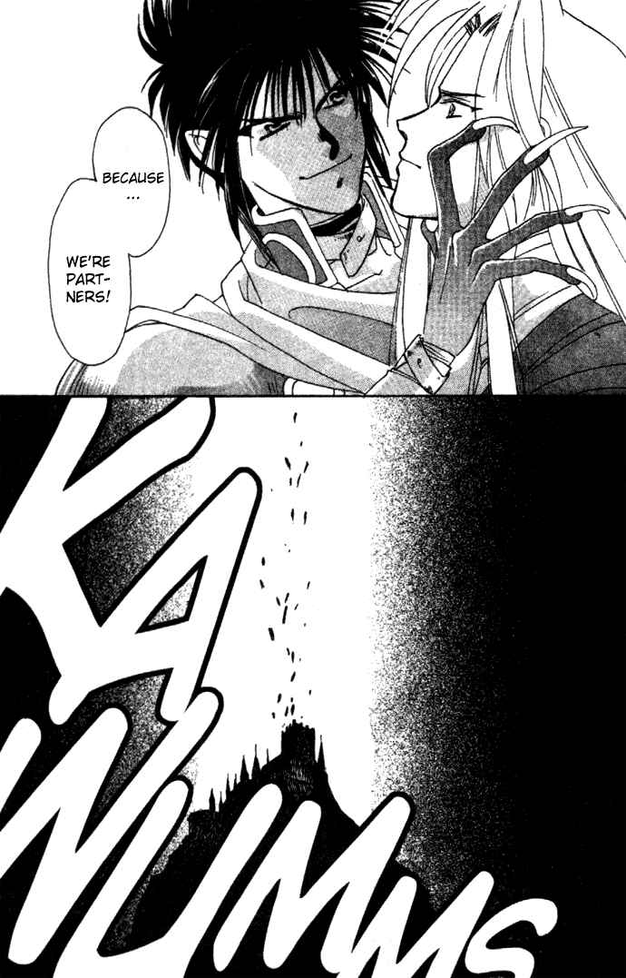 Page 39 Chapter 10 Seimaden