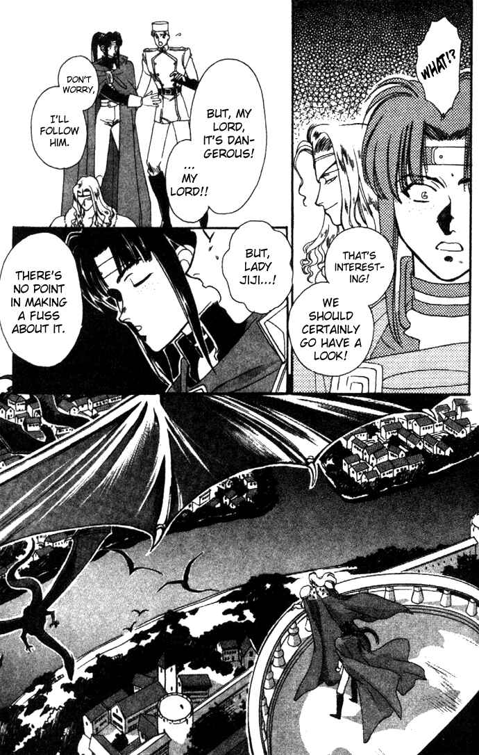 Page 5 Chapter 10 Seimaden
