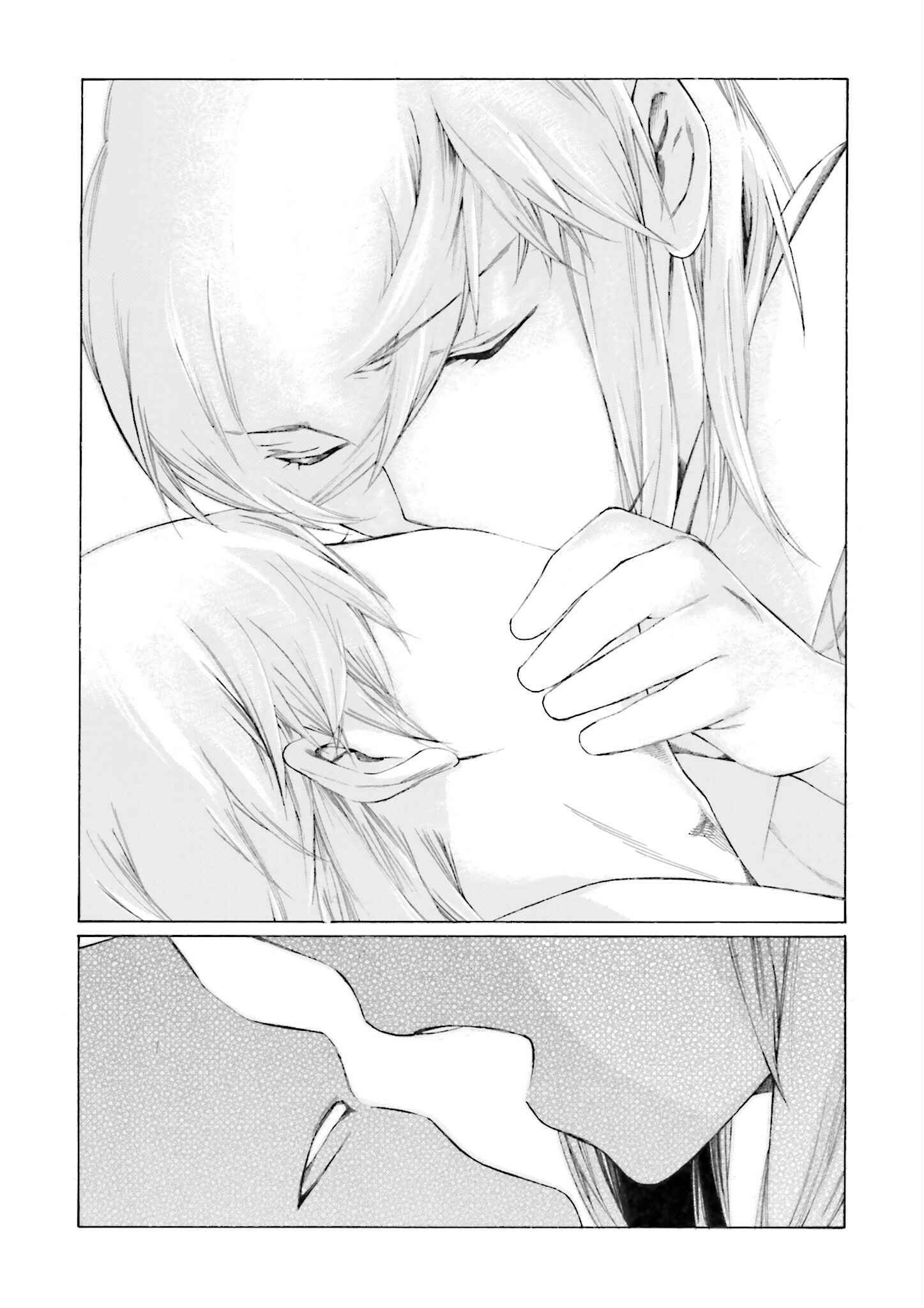 Page 11 Chapter 5 Kitsune no Yomeiri (Satou Yuuko)