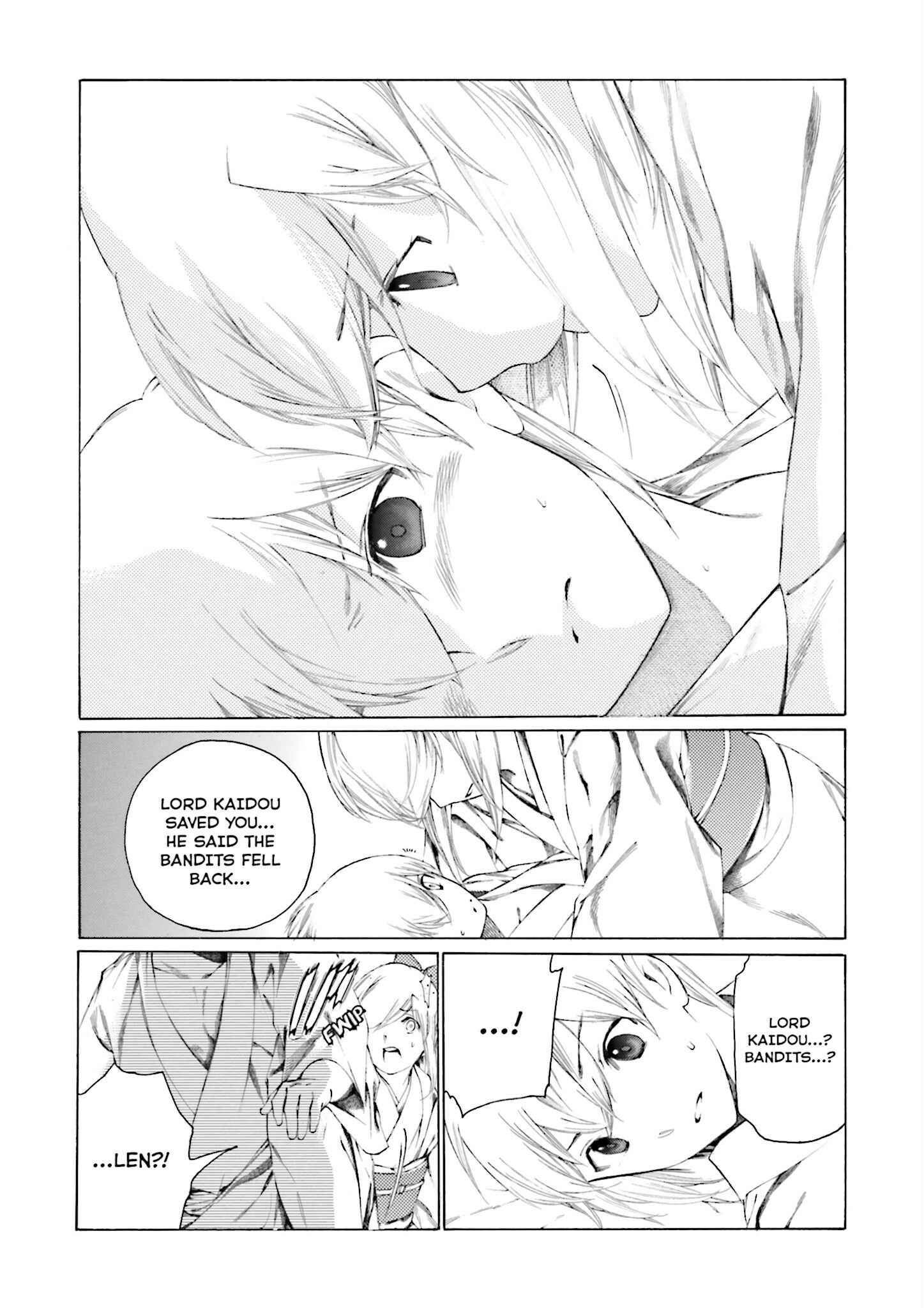 Page 12 Chapter 5 Kitsune no Yomeiri (Satou Yuuko)