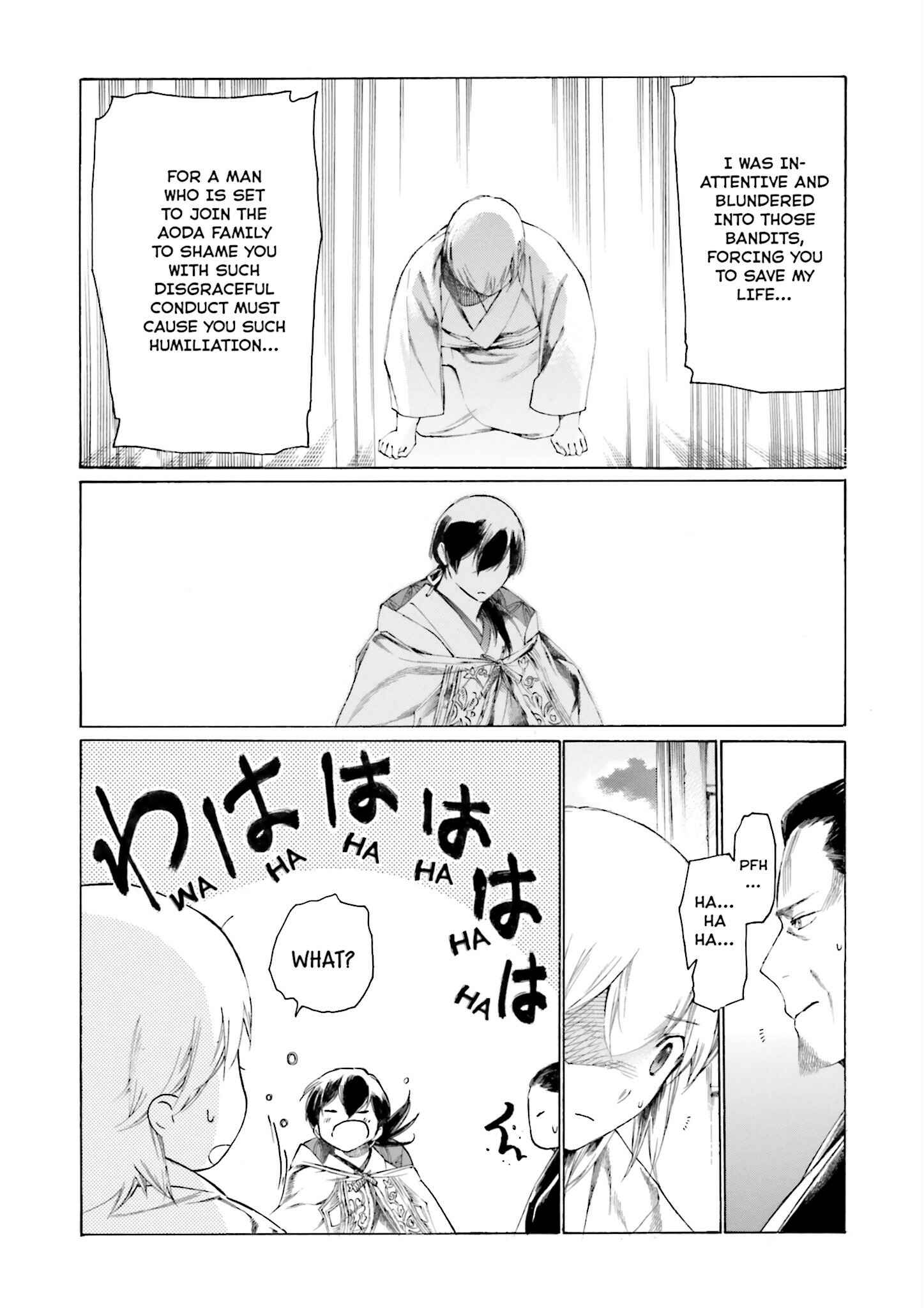 Page 16 Chapter 5 Kitsune no Yomeiri (Satou Yuuko)
