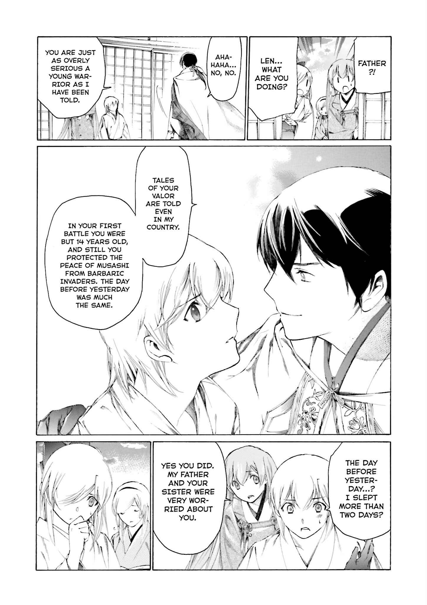 Page 17 Chapter 5 Kitsune no Yomeiri (Satou Yuuko)