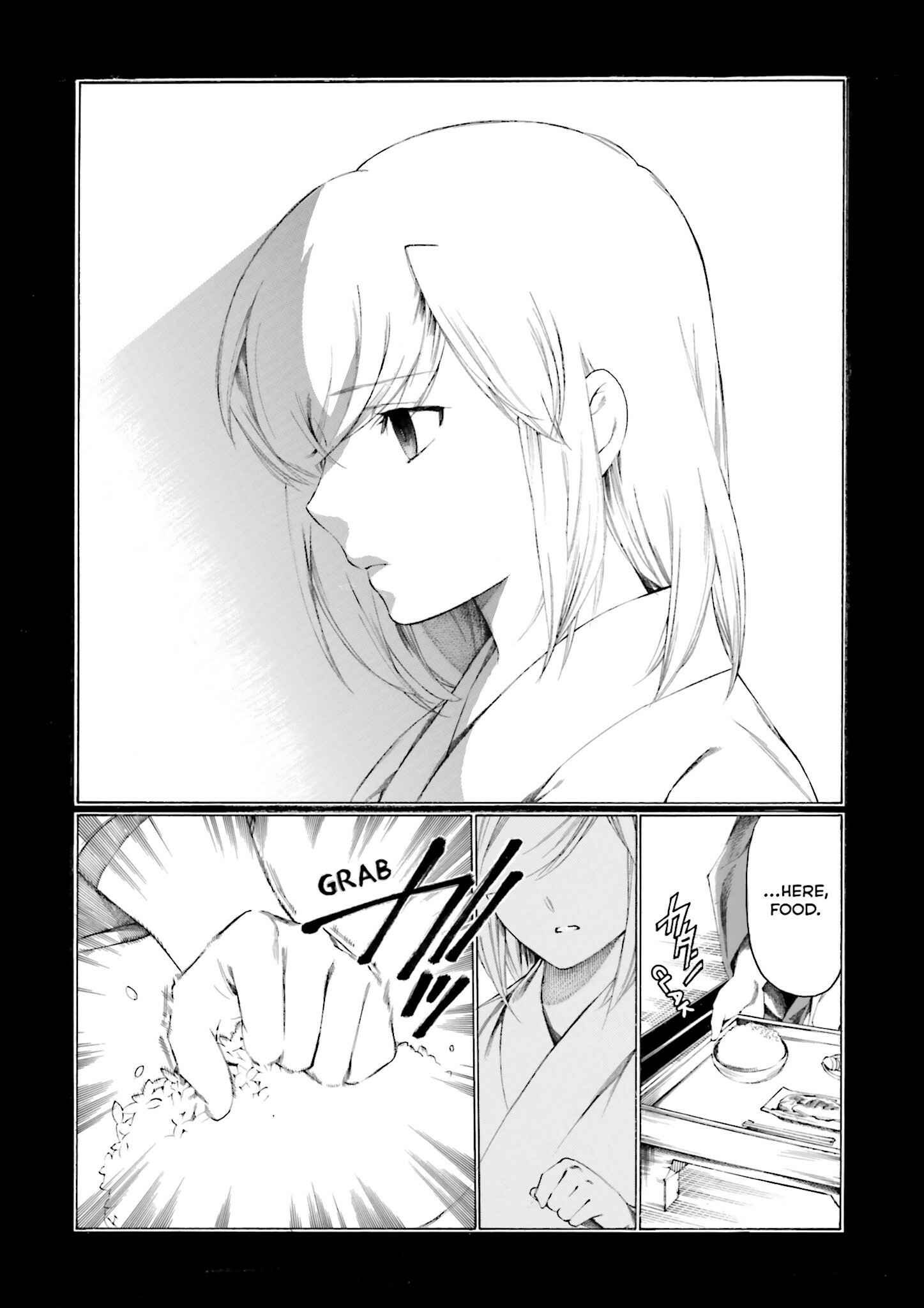 Page 2 Chapter 5 Kitsune no Yomeiri (Satou Yuuko)
