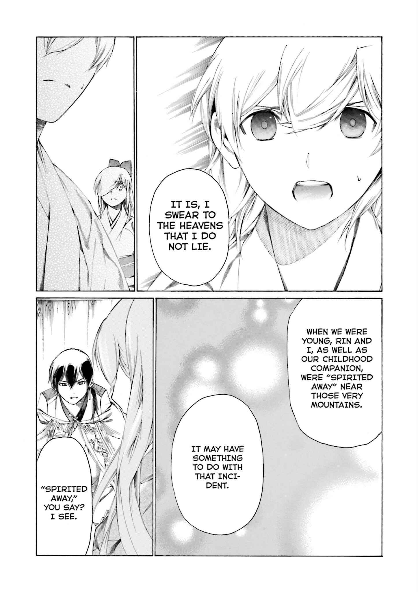 Page 21 Chapter 5 Kitsune no Yomeiri (Satou Yuuko)