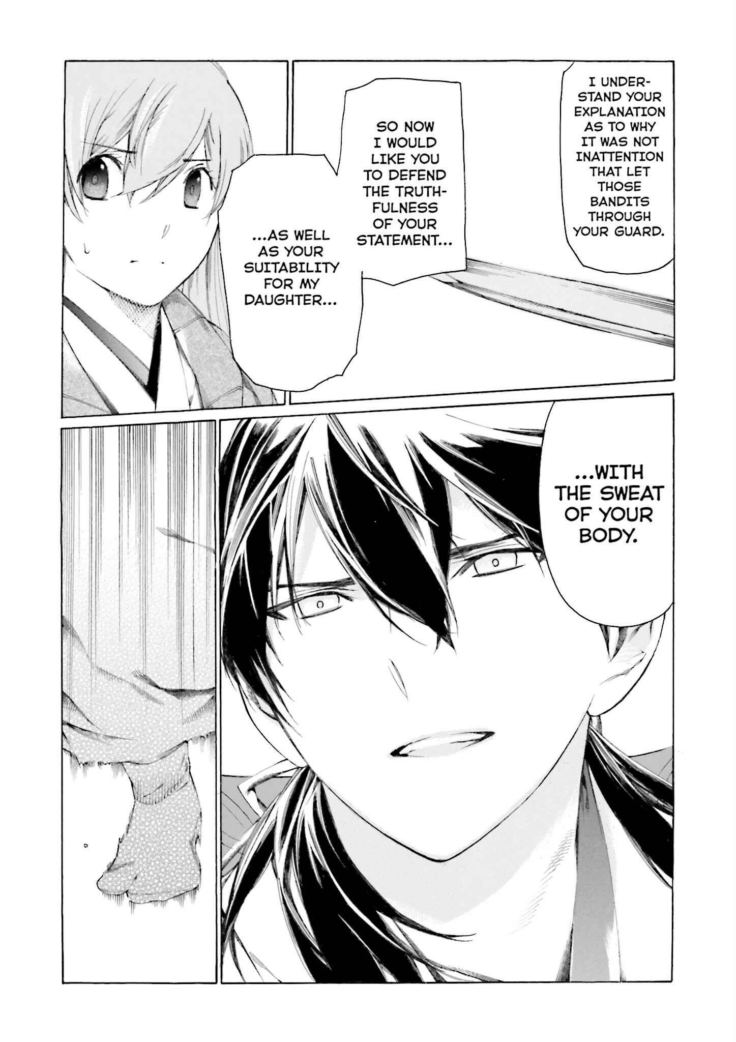 Page 25 Chapter 5 Kitsune no Yomeiri (Satou Yuuko)