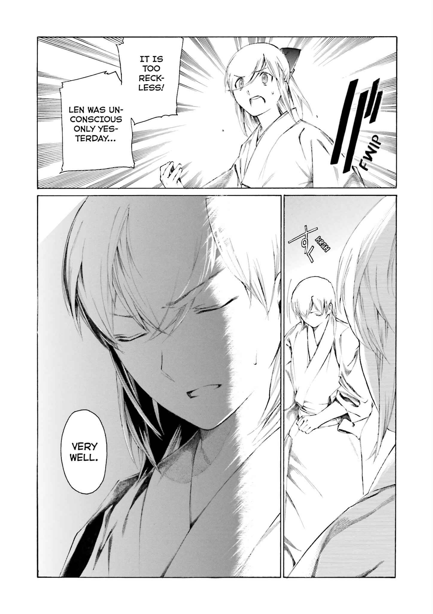 Page 26 Chapter 5 Kitsune no Yomeiri (Satou Yuuko)