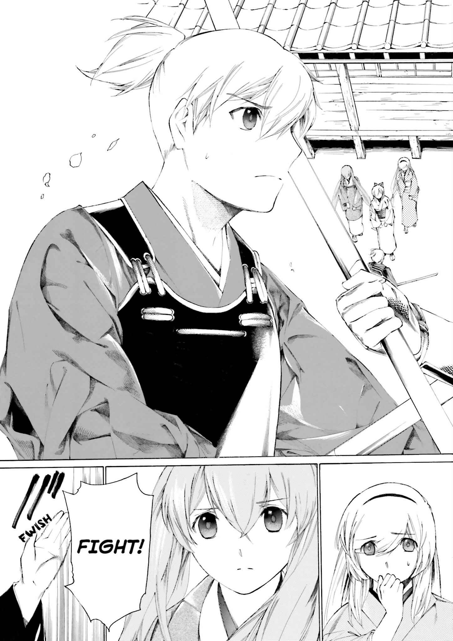 Page 29 Chapter 5 Kitsune no Yomeiri (Satou Yuuko)