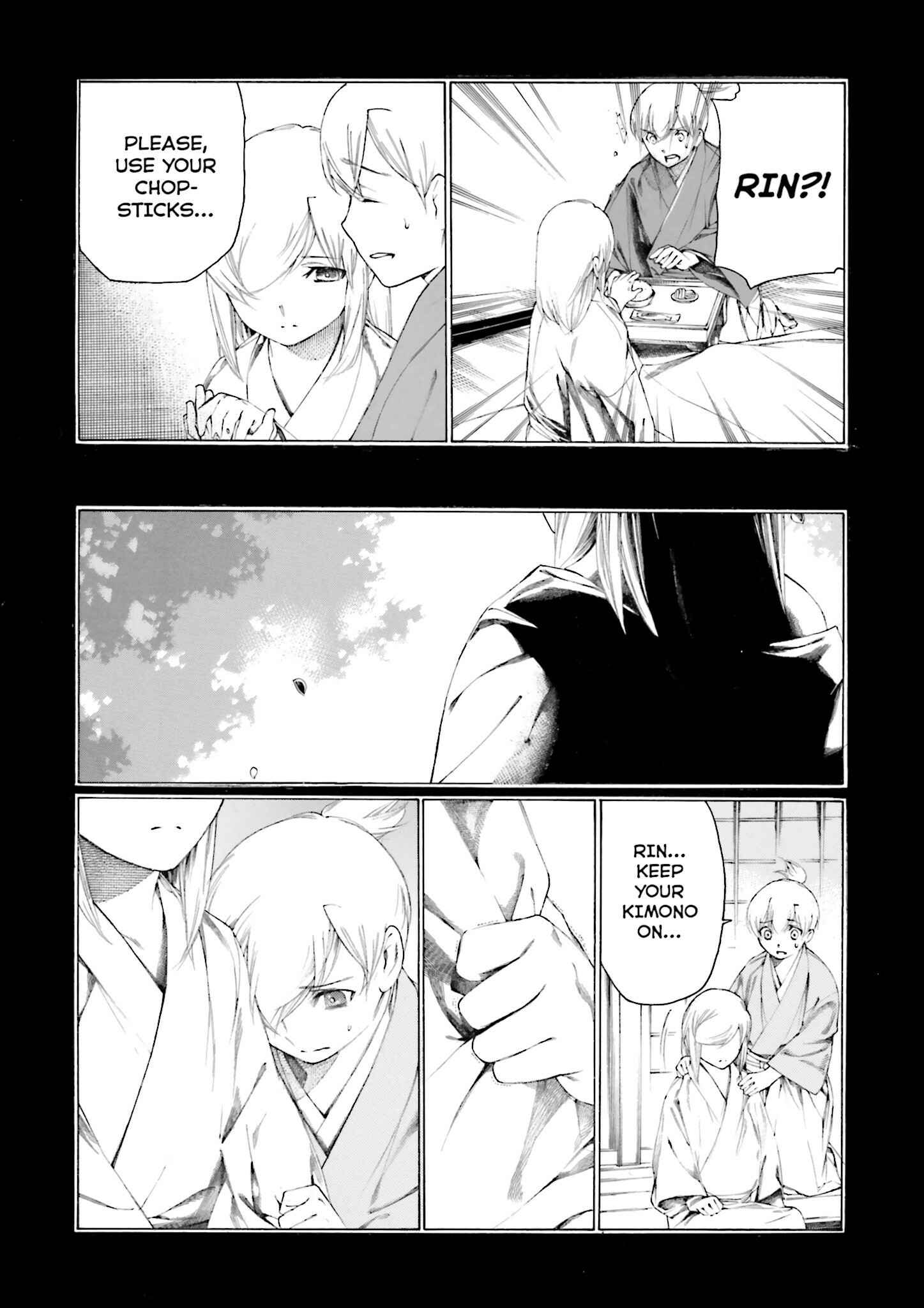 Page 3 Chapter 5 Kitsune no Yomeiri (Satou Yuuko)