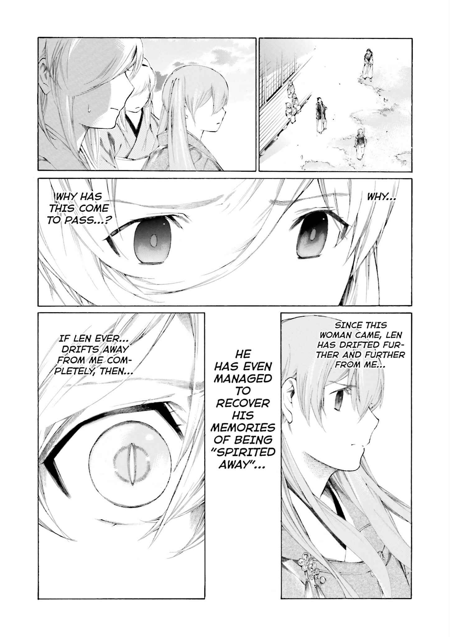 Page 30 Chapter 5 Kitsune no Yomeiri (Satou Yuuko)