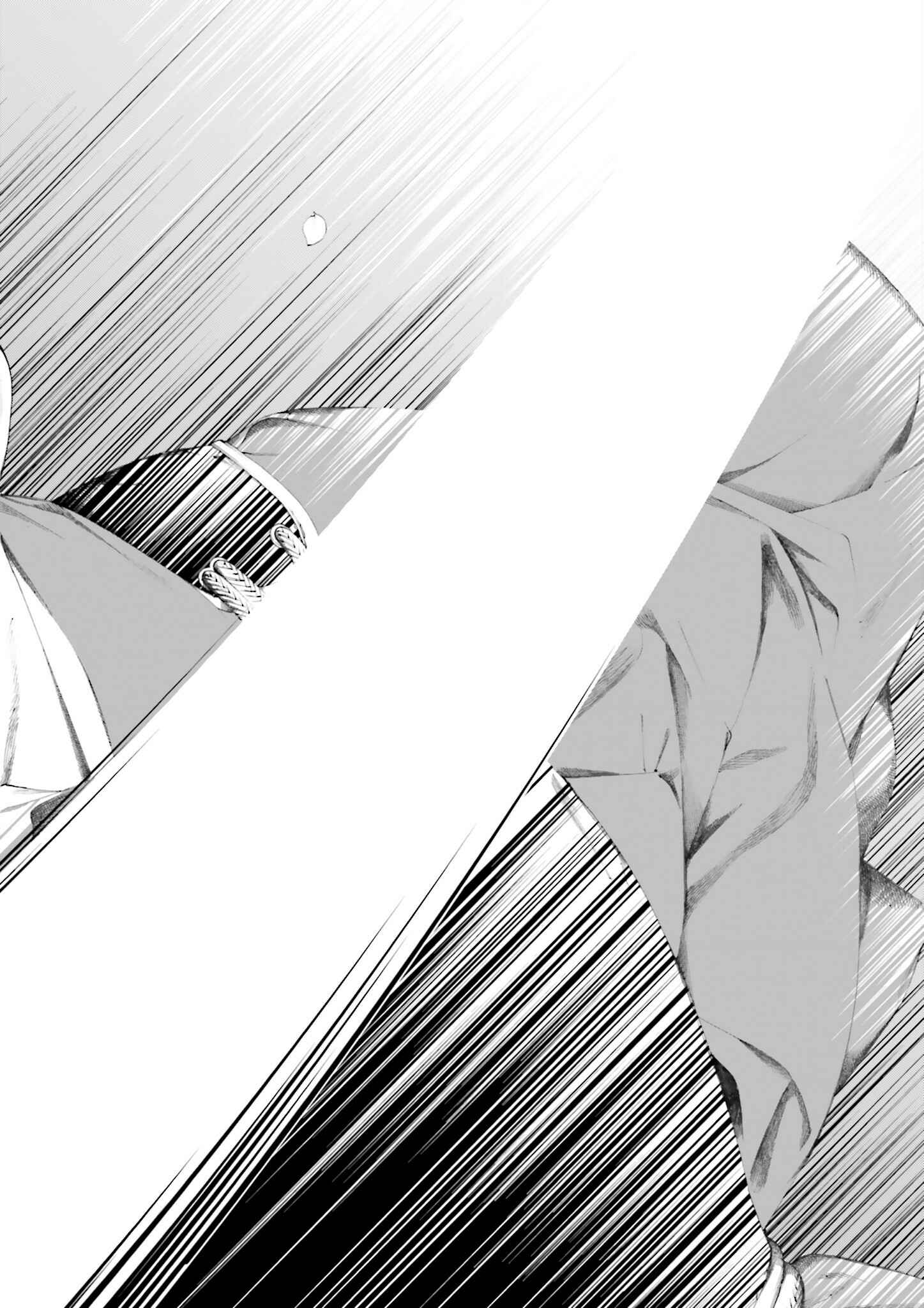Page 38 Chapter 5 Kitsune no Yomeiri (Satou Yuuko)