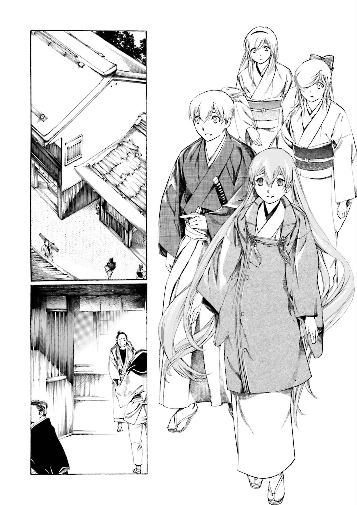 Page 10 Chapter 3 Kitsune no Yomeiri (Satou Yuuko)