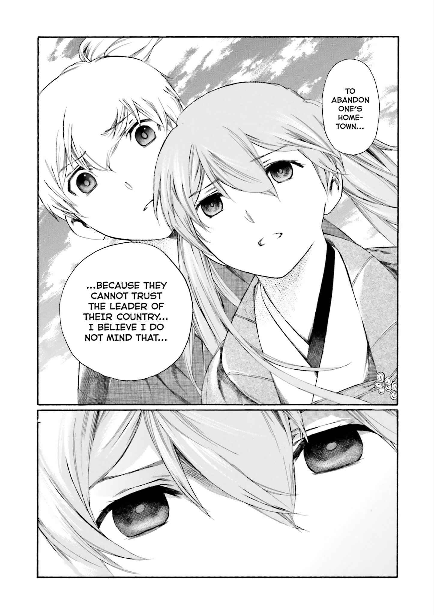 Page 12 Chapter 3 Kitsune no Yomeiri (Satou Yuuko)