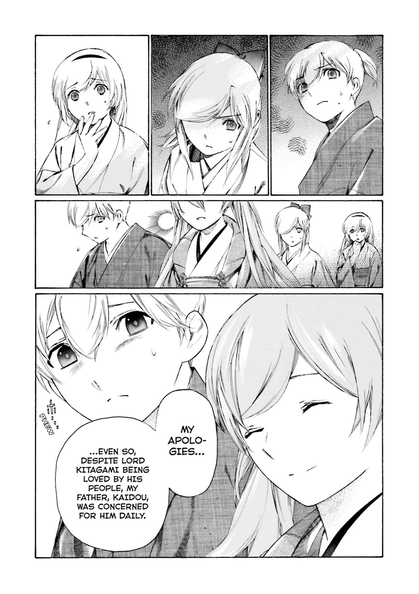 Page 13 Chapter 3 Kitsune no Yomeiri (Satou Yuuko)
