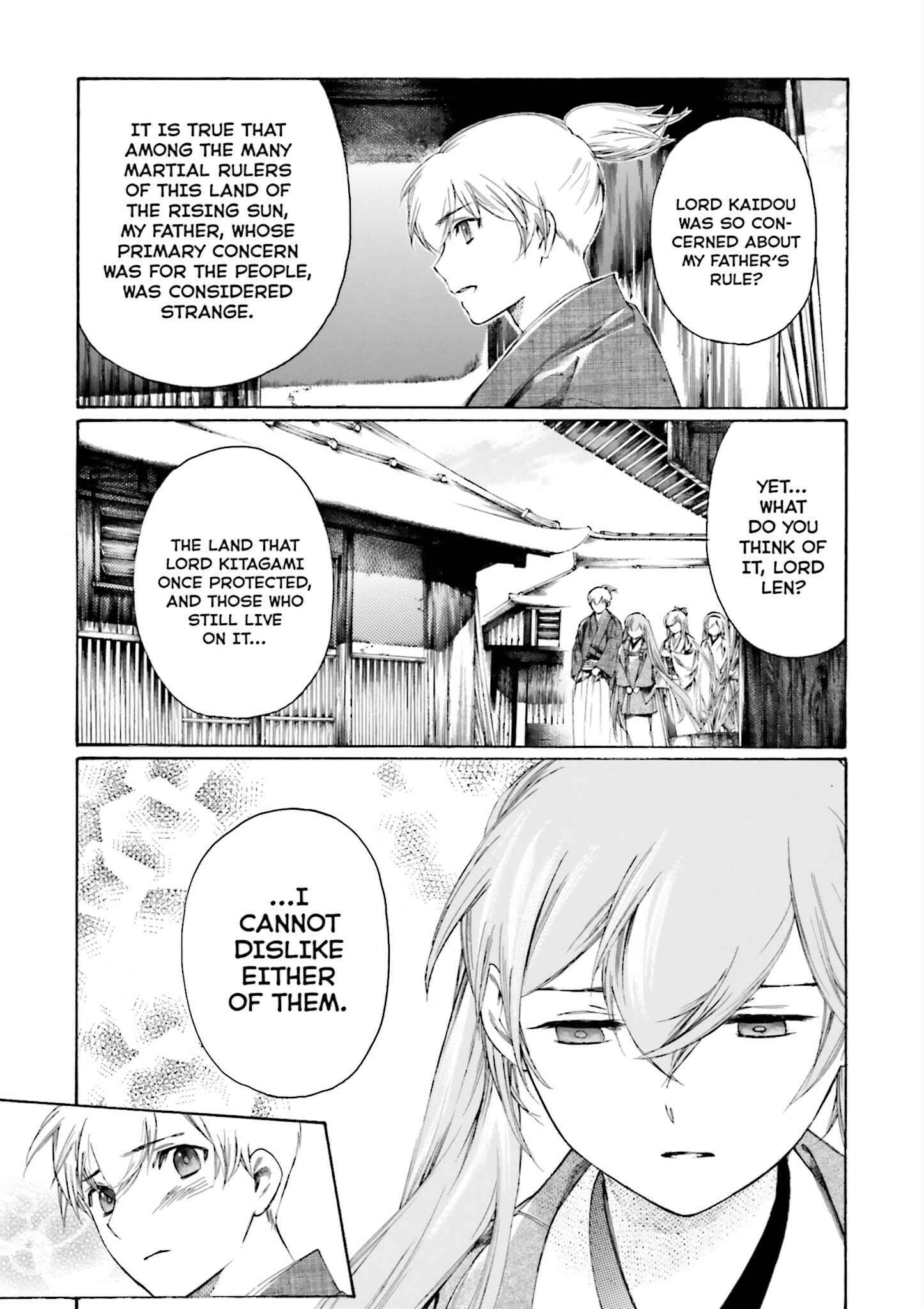 Page 14 Chapter 3 Kitsune no Yomeiri (Satou Yuuko)