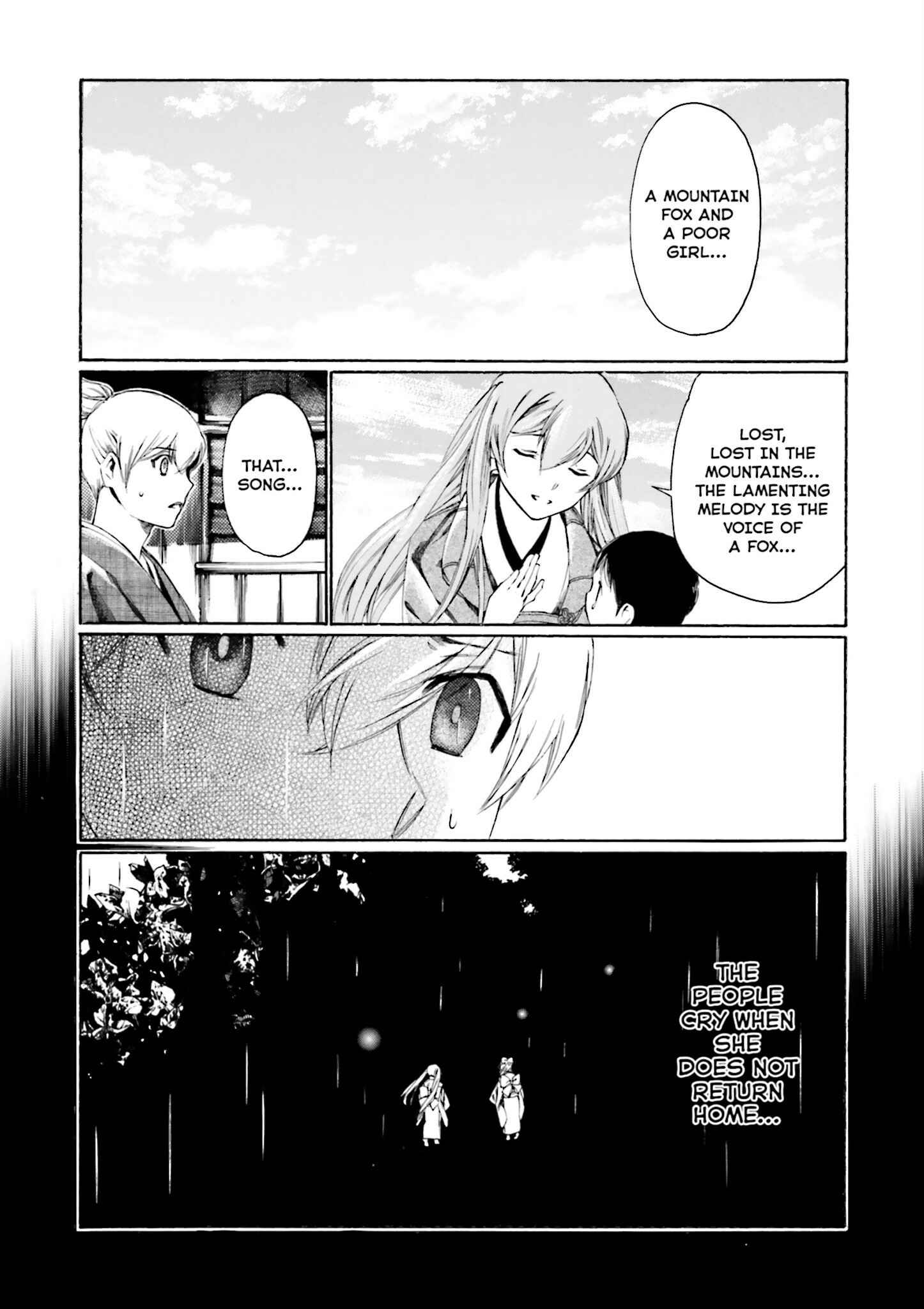 Page 16 Chapter 3 Kitsune no Yomeiri (Satou Yuuko)