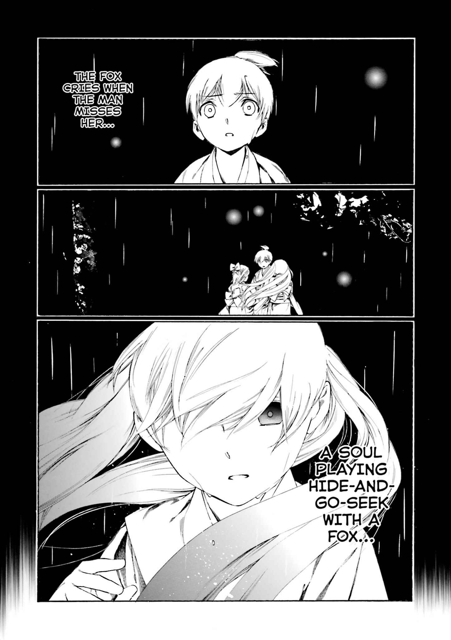 Page 17 Chapter 3 Kitsune no Yomeiri (Satou Yuuko)