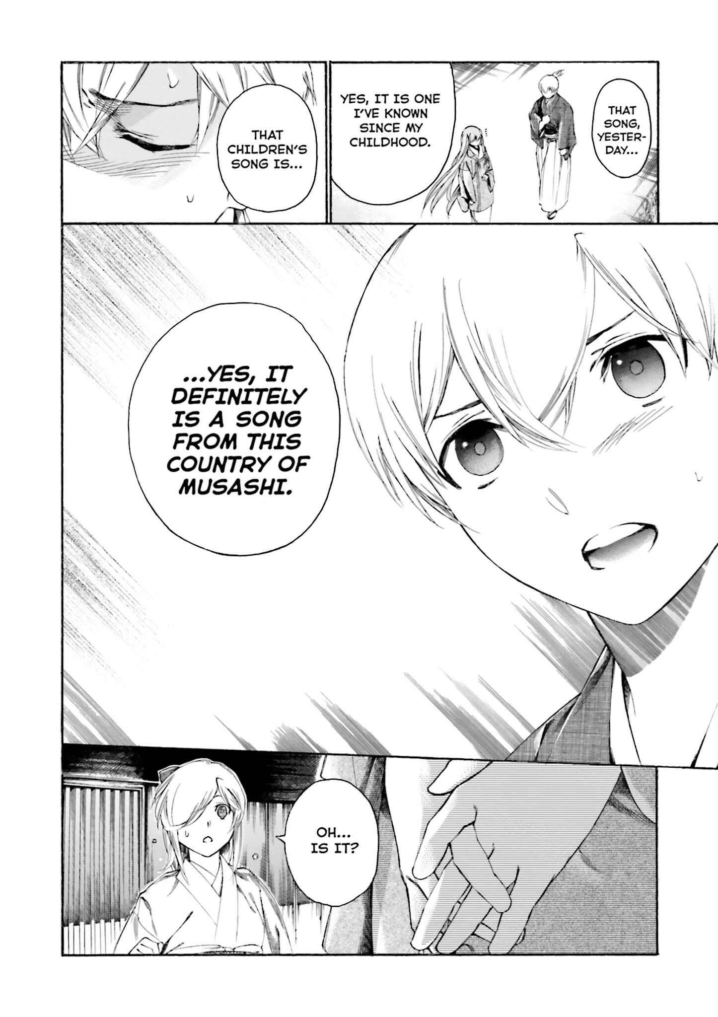 Page 20 Chapter 3 Kitsune no Yomeiri (Satou Yuuko)