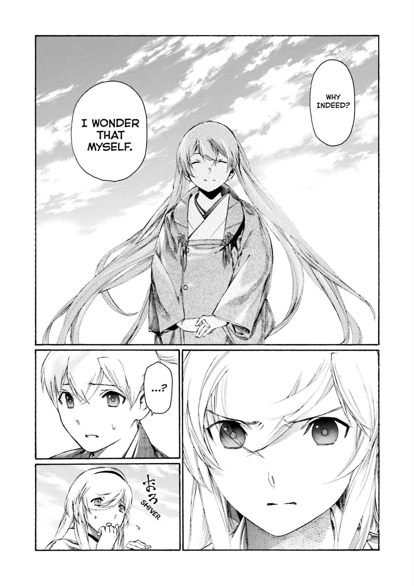 Page 22 Chapter 3 Kitsune no Yomeiri (Satou Yuuko)